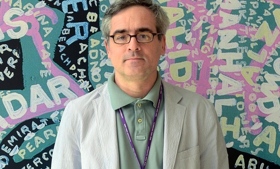 Gilles Saint-Paul